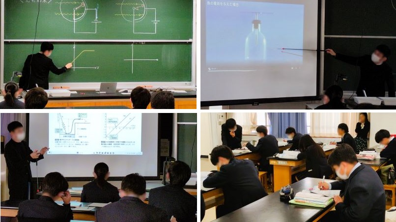 251126　物理光電効果21　本文